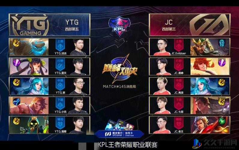 大佬们 1V3：一挑三的巅峰对决