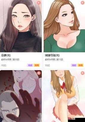 尾巴漫画入口页面免费弹窗：精彩漫画等你看