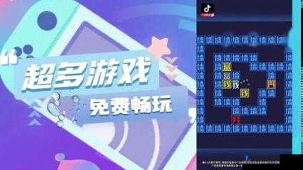 9.1 极速版下载：畅享极速体验