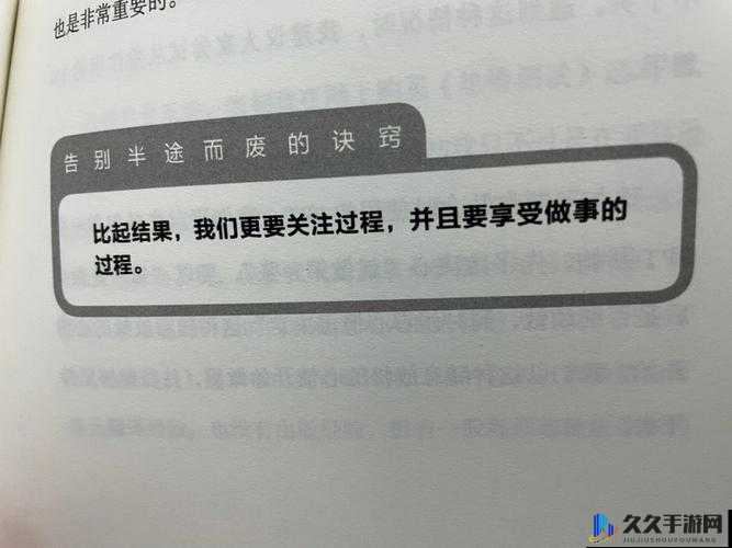 站着从后面是不是要紧一些：深入探究